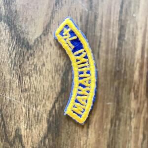 Makahiki '74 Arc Segment BSA Boy Scouts of America Patch